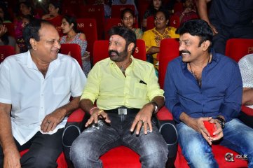 PSV Garuda Vega Movie Trailer Launch